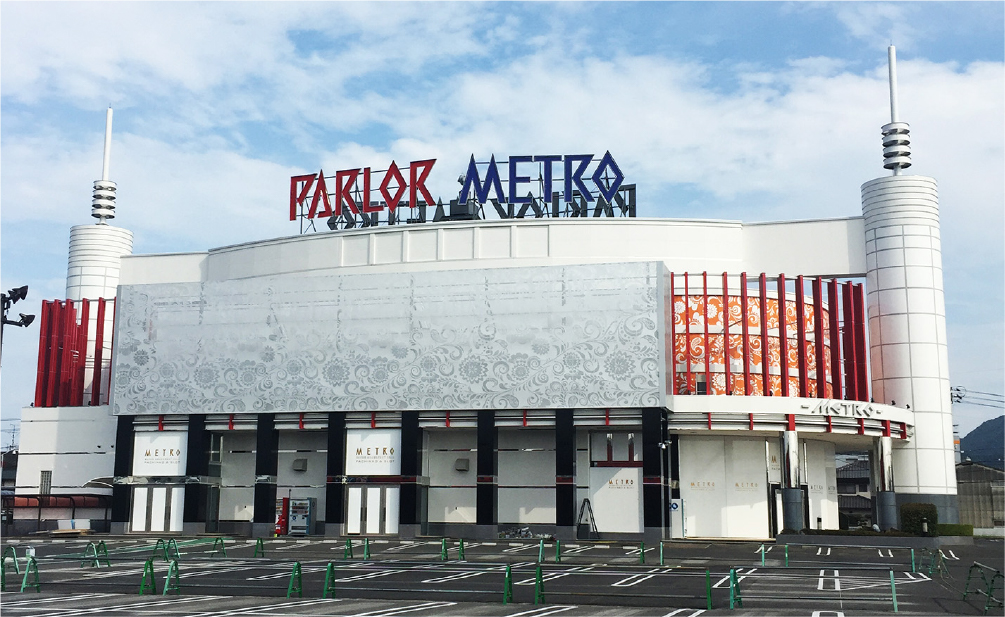 岡山の店舗写真