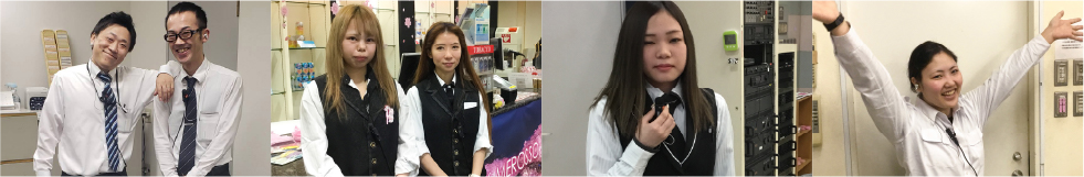 スタッフたちの写真